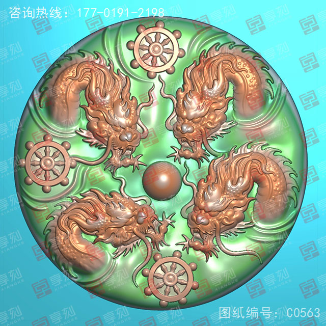 四龙戏珠翡翠玉石玉雕电脑精雕图_玉石雕刻机厂家