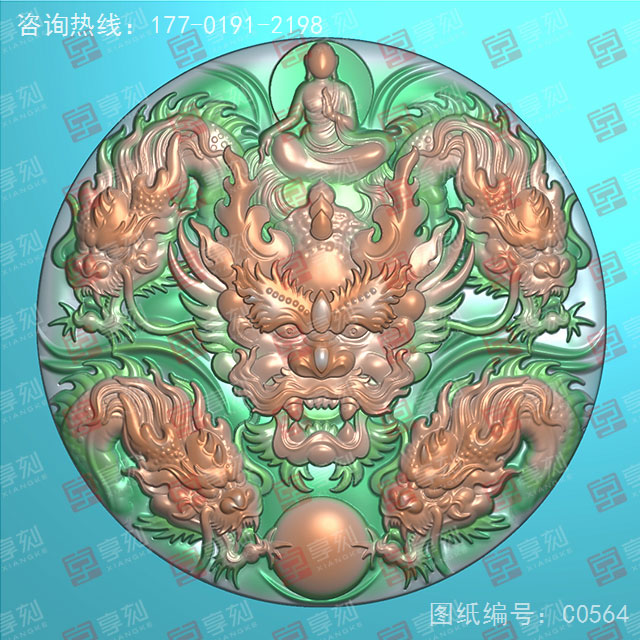 五龙玉佩翡翠玉石玉雕电脑精雕图_玉石雕刻机厂家