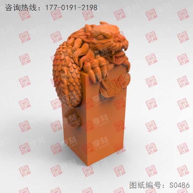龙印章玉石电脑3d立体模型图纸_五轴玉石雕刻机厂家