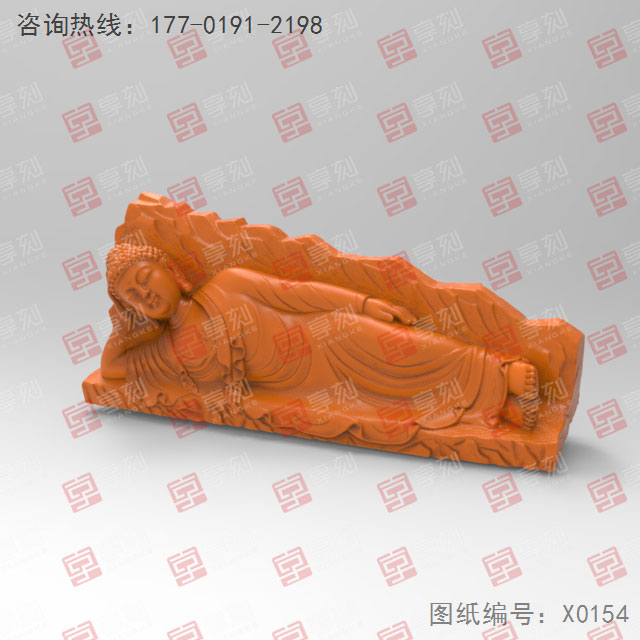 卧佛像玉石电脑3d立体模型图纸_五轴玉石雕刻机厂家