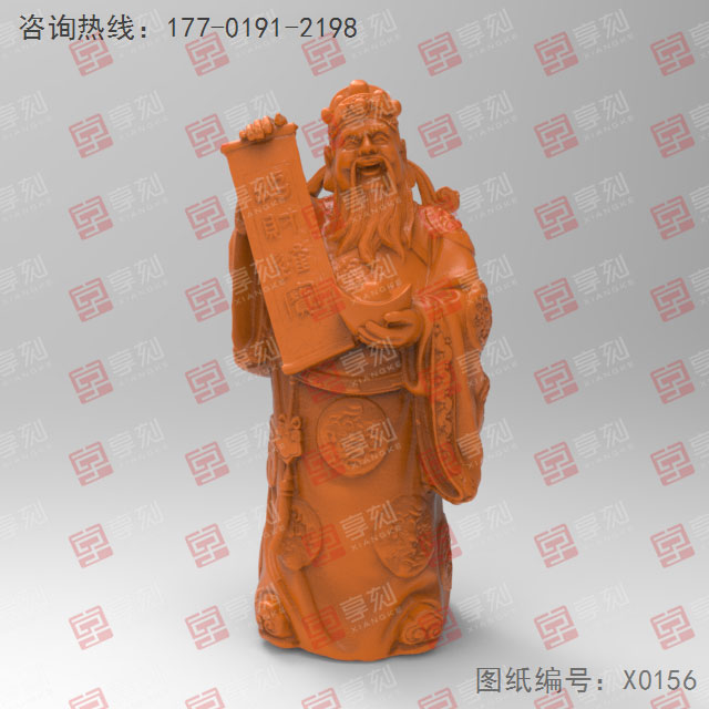 财神招财进宝3d立体模型图纸_五轴玉石雕刻机厂家