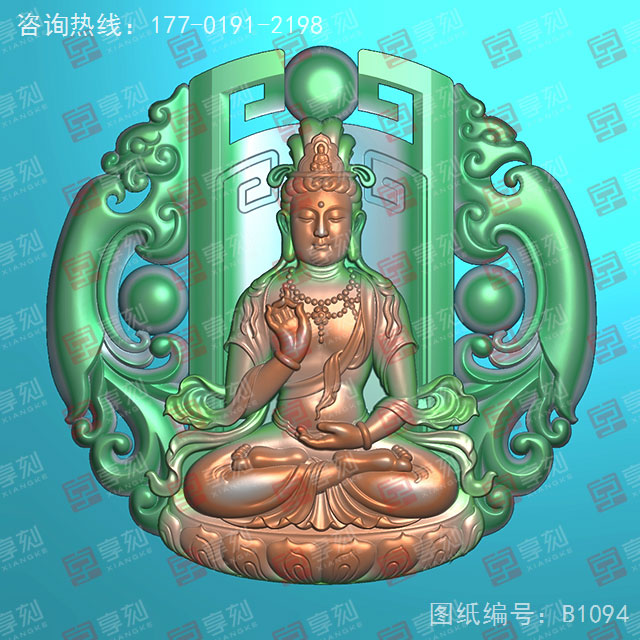 镂空观音玉佩玉石电脑精雕图_翡翠雕刻机厂家