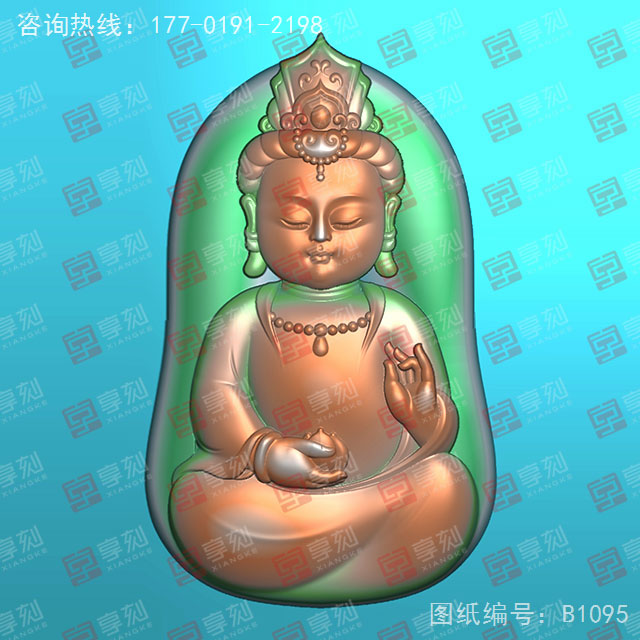 观音宝宝吊坠玉石电脑精雕图_翡翠雕刻机厂家