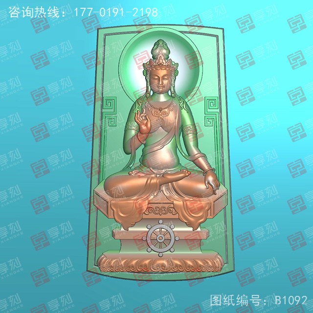 和田玉观音挂件玉石电脑精雕图_享刻玉石雕刻机厂家