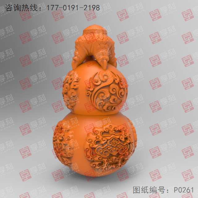 立体魔爪葫芦3d雕刻模型图纸_享刻五轴雕刻机厂家