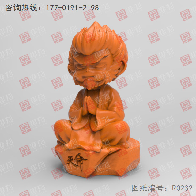 立体悟空3d雕刻模型图纸_享刻五轴雕刻机厂家