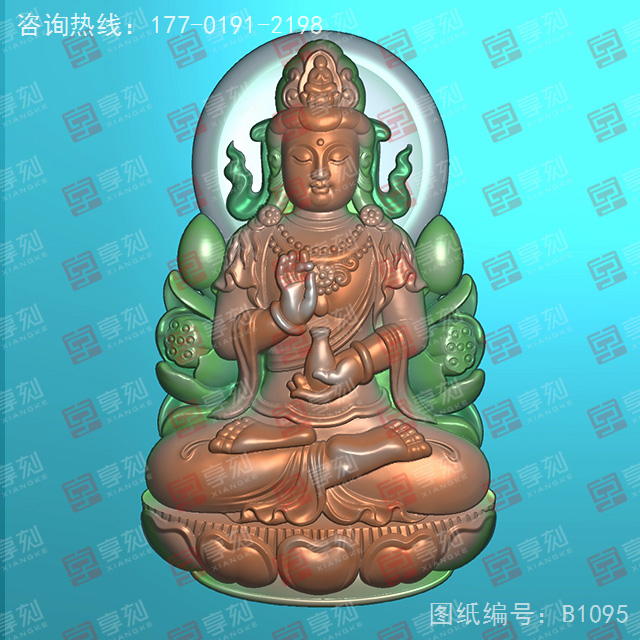 翡翠观音挂件玉石电脑精雕图_享刻玉石雕刻机