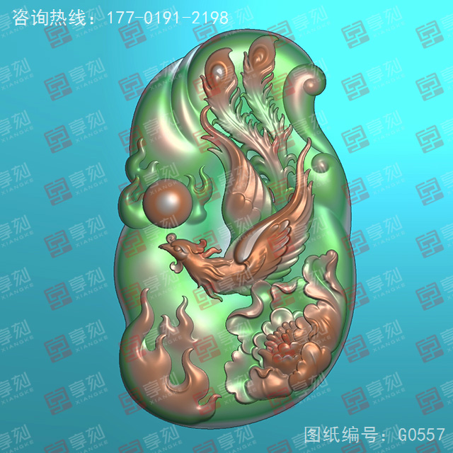 凤牌挂件玉石电脑精雕图_享刻玉石雕刻机