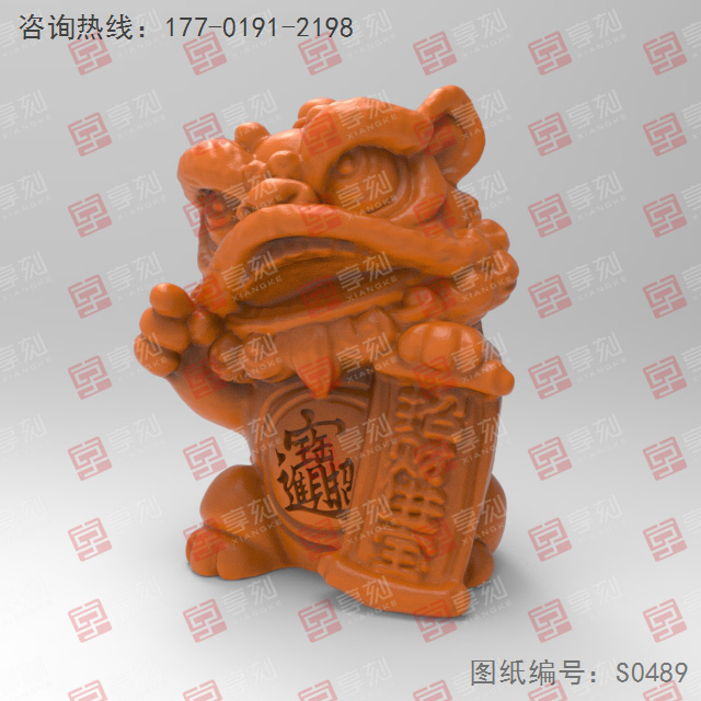 舞狮摆件3d模型stl电脑精雕图_享刻五轴雕刻机