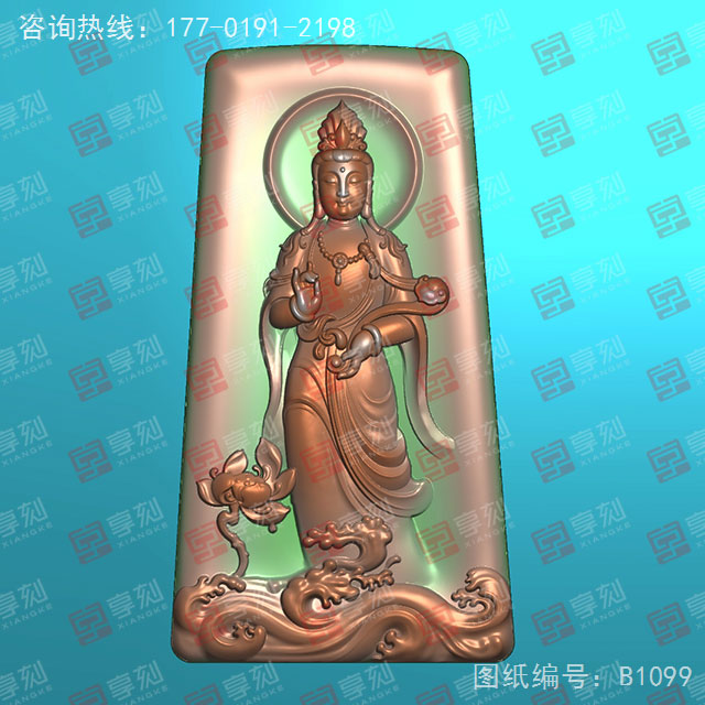玛瑙挂件观音牌玉石雕刻电脑图纸_享刻玉石雕刻机