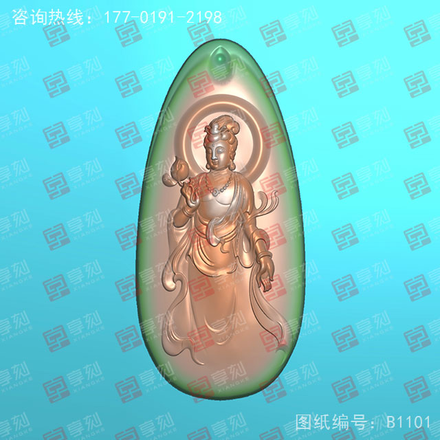 吊坠观音牌玉石雕刻电脑图纸_享刻玉石雕刻机