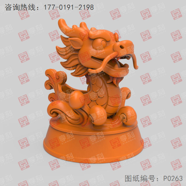 Q版龙舟工艺品3d模型图stl_享刻五轴雕刻机