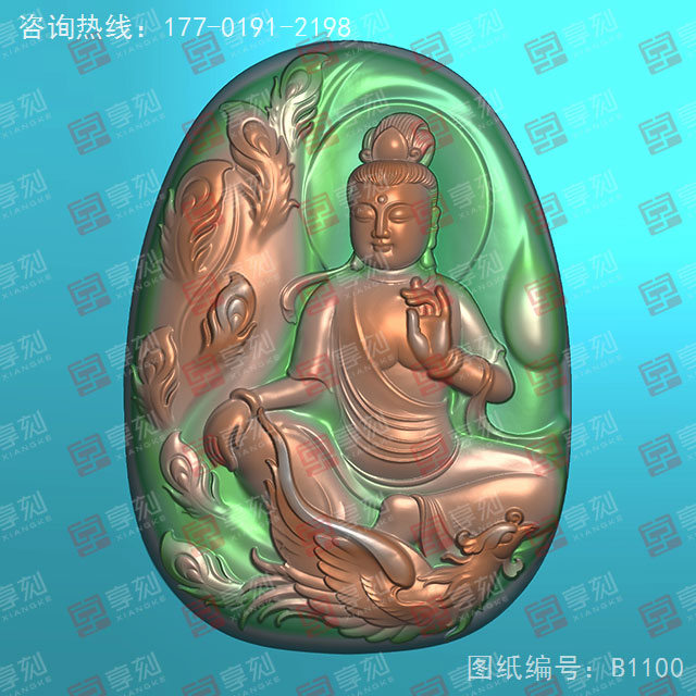 孔雀观音玉石雕刻电脑图纸_享刻玉石雕刻机