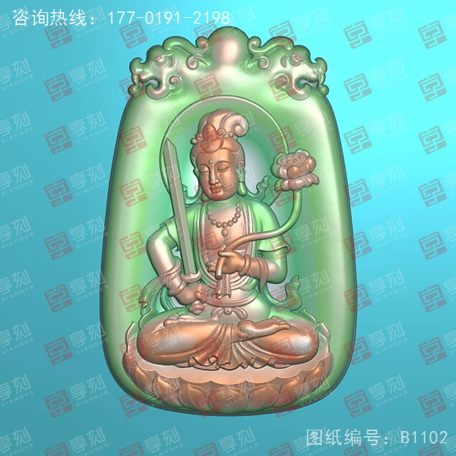 大势至菩萨玉石雕刻电脑图纸_享刻玉石雕刻机