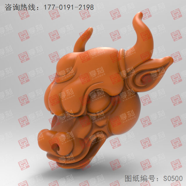 牛头吊坠工艺品3d模型图stl_享刻五轴雕刻机