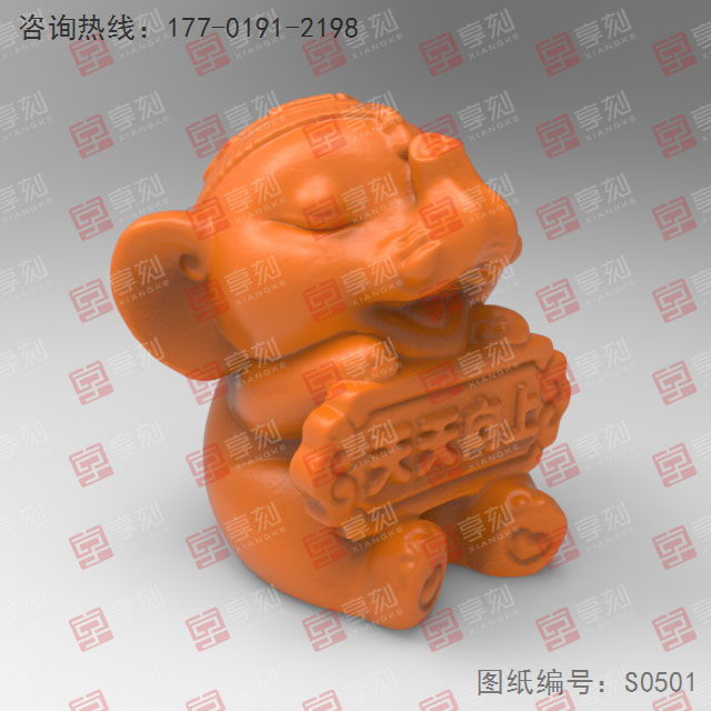 可爱小象工艺品3d模型图stl_享刻五轴雕刻机