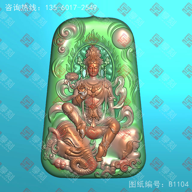  度母观音牌玉石雕刻电脑图纸_享刻玉石雕刻机