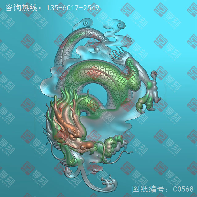 龙牌玉石雕刻电脑图纸_享刻玉石雕刻机