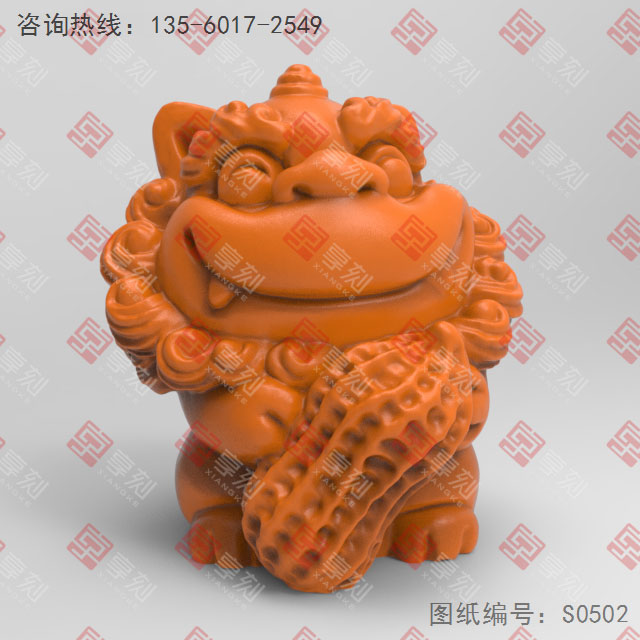 狮子抱花生3d模型图stl_享刻五轴雕刻机