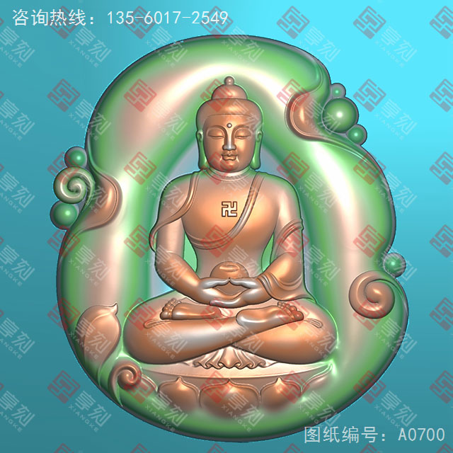 佛牌玉石雕刻电脑图纸_享刻玉石雕刻机