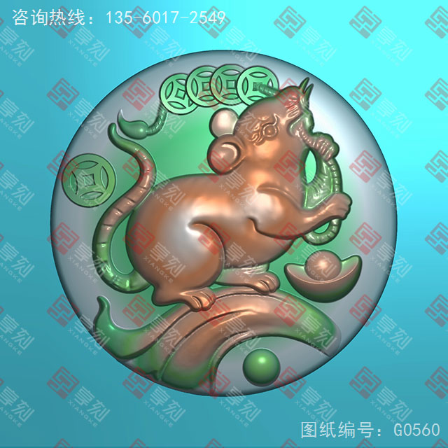 生肖老鼠玉石雕刻电脑图纸_享刻玉石雕刻机