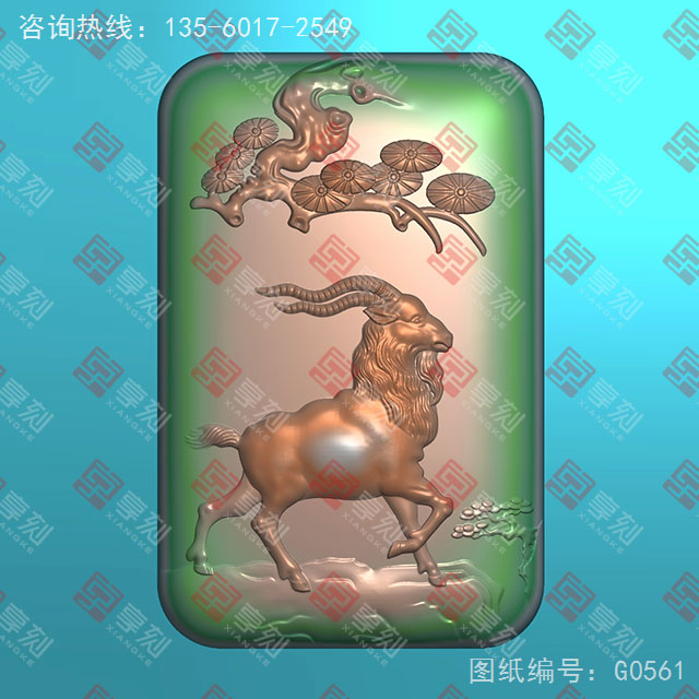 生肖羊玉石雕刻电脑图纸_享刻玉石雕刻机