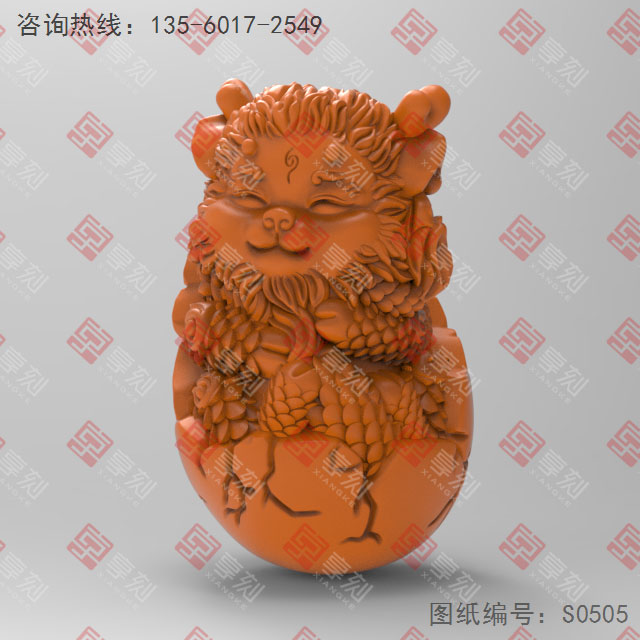 龙蛋工艺品立体3d模型图stl_享刻五轴雕刻机