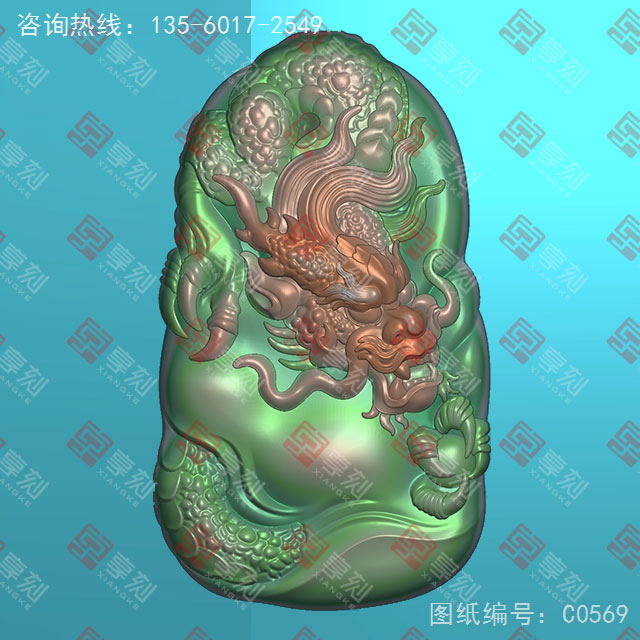 新款龙牌玉石雕刻电脑图纸_享刻玉石雕刻机