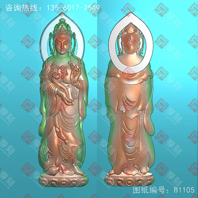 观音新款精雕玉石电脑雕刻图纸_享刻玉石雕刻机