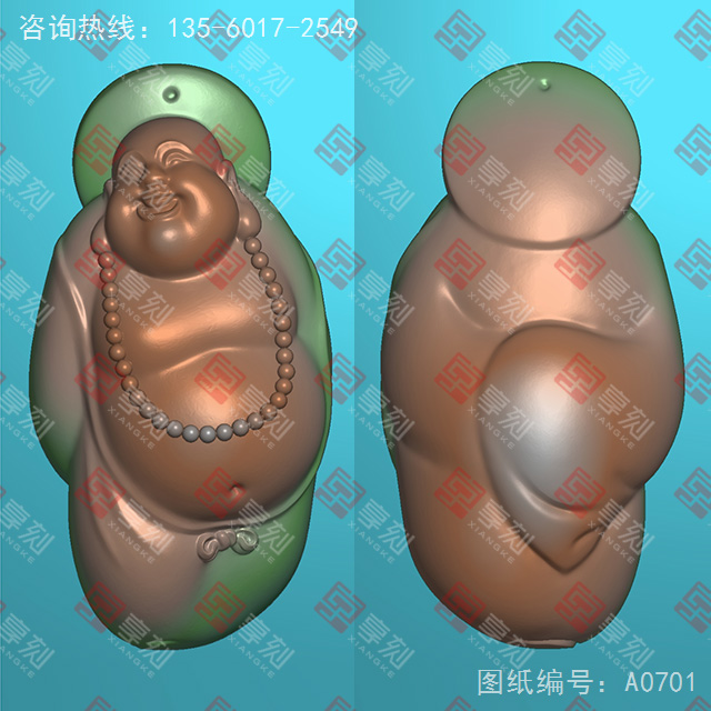 弥勒佛玉石电脑数控精雕图纸_享刻玉石雕刻机