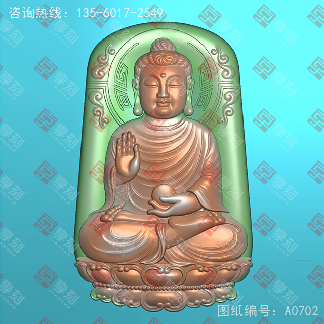 大日如来玉石电脑数控精雕图纸_享刻玉石雕刻机
