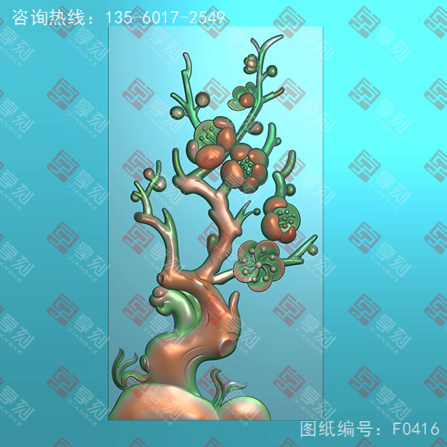 四君子梅花玉石电脑数控精雕图纸_享刻玉石雕刻机