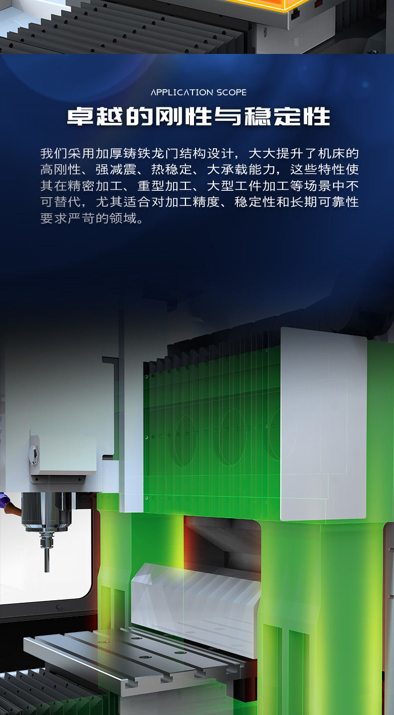 带刀库小型雕铣机