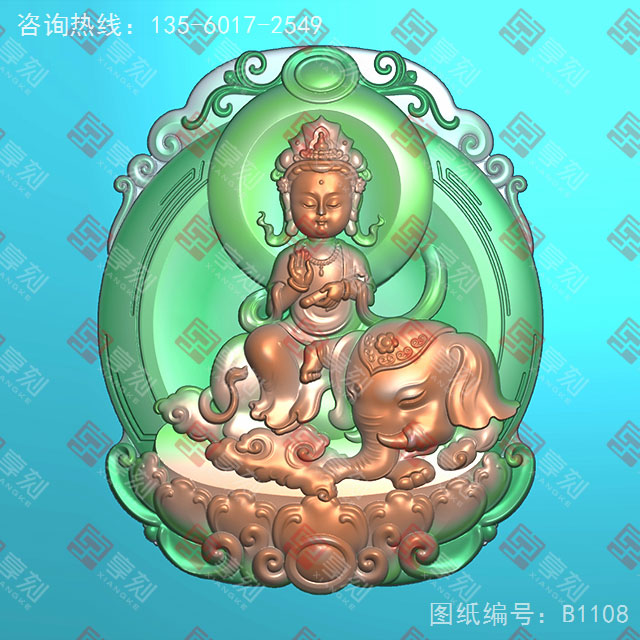宝宝观音玉石电脑数控精雕图纸_享刻玉石雕刻机