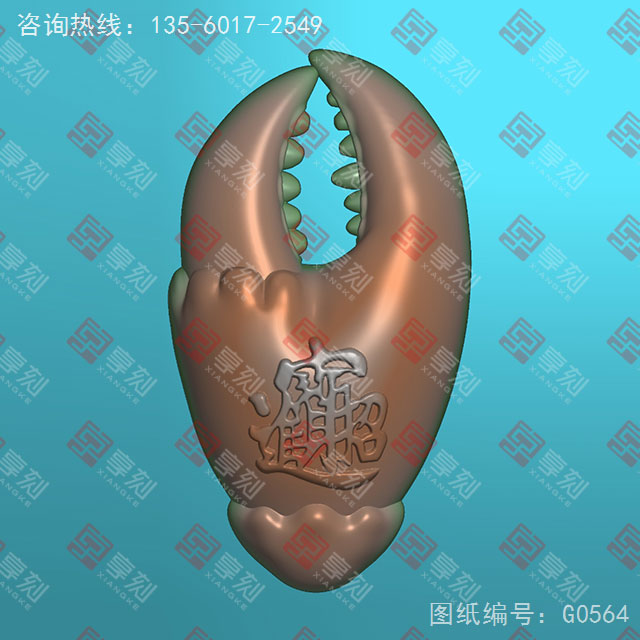 蟹钳玉石电脑数控精雕图纸_享刻玉石雕刻机