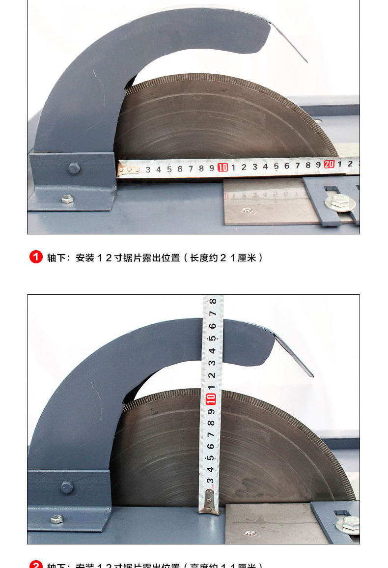 玉石加工设备