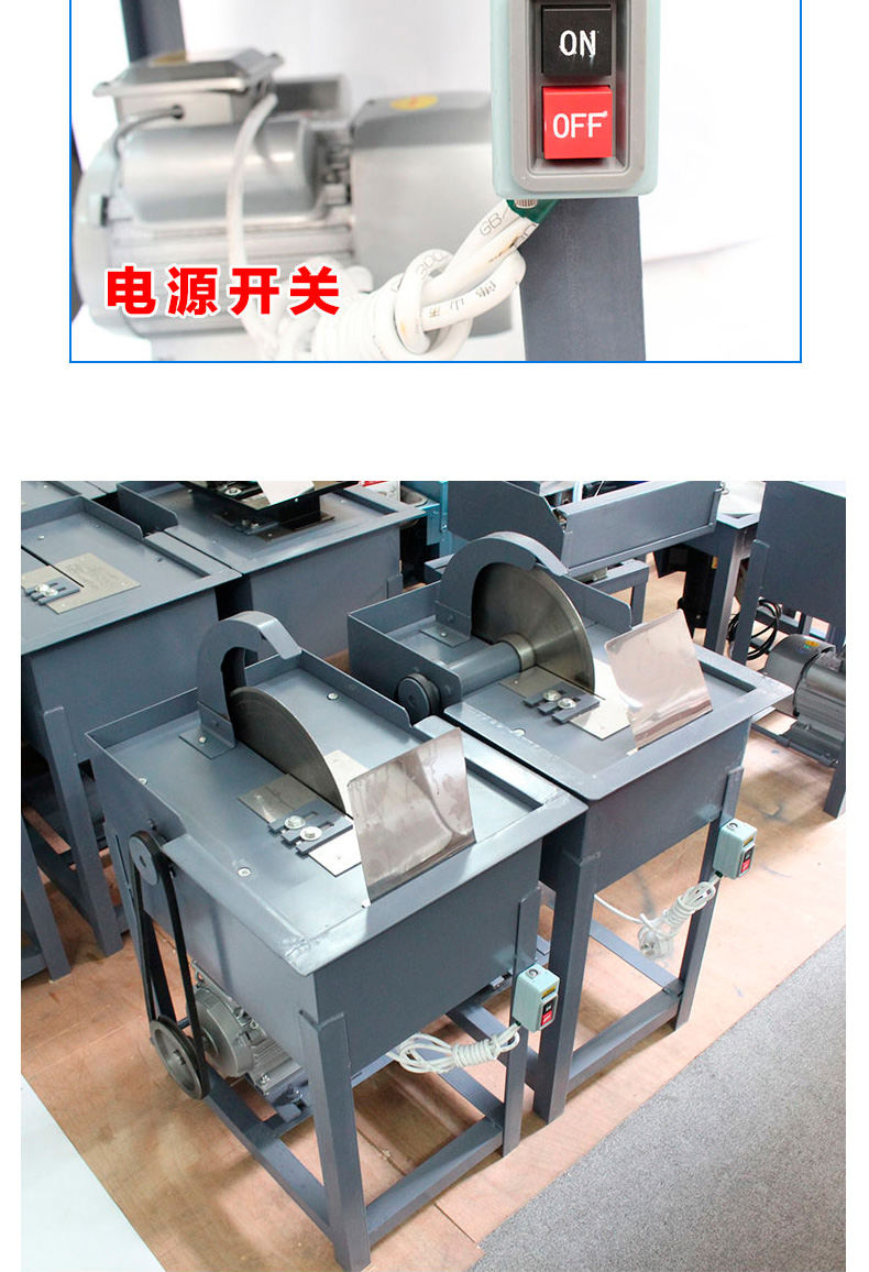玉石数控切割机